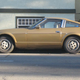 Illustration for article titled 1980 Datsun 280ZX